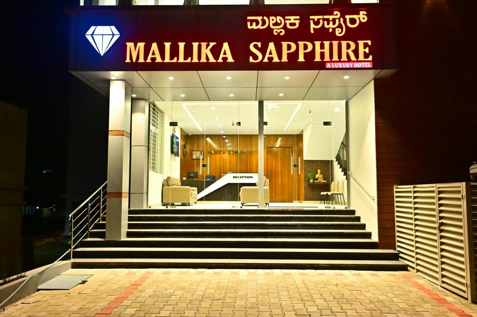 Downtown The Mallika Sapphire Chikmagalūr Exteriér fotografie